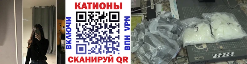 Магазин наркотиков Высоцк Альфа ПВП  МЕФ  Марихуана  COCAIN 