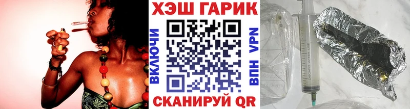 хочу   mega онион  ГАШИШ индика сатива  Высоцк 