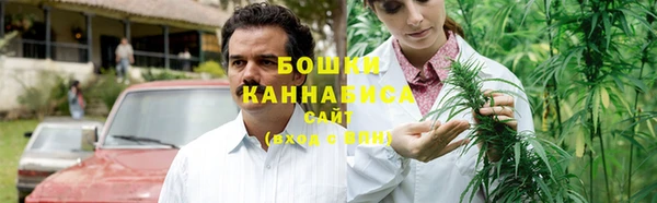 героин Белоозёрский