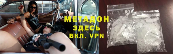 кокаин Белокуриха