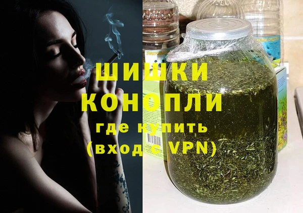 героин Белоозёрский