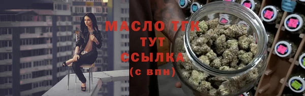 дживик Беломорск