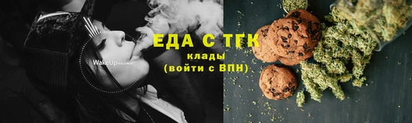 дживик Беломорск