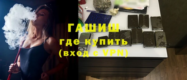 дживик Беломорск