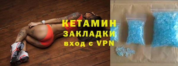 героин Белоозёрский