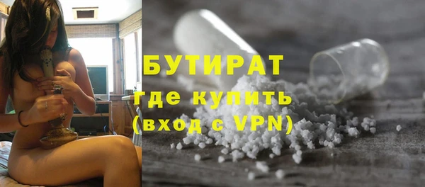 героин Белоозёрский
