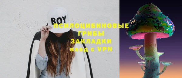героин Белоозёрский