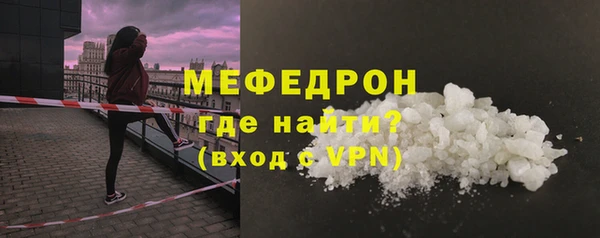 дживик Беломорск