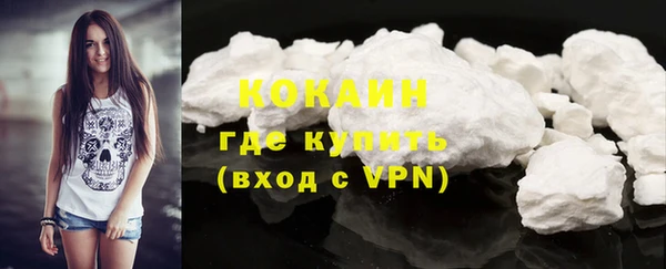 дживик Беломорск