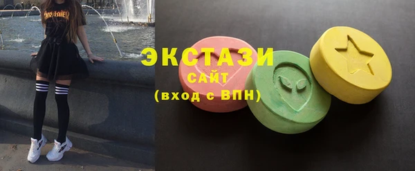 таблы Баксан