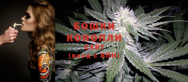 героин Белоозёрский