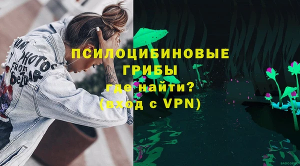 героин Белоозёрский