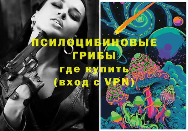 героин Белоозёрский