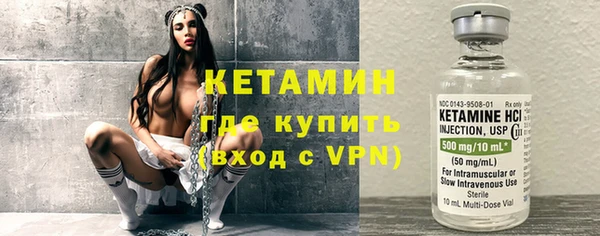 дживик Беломорск