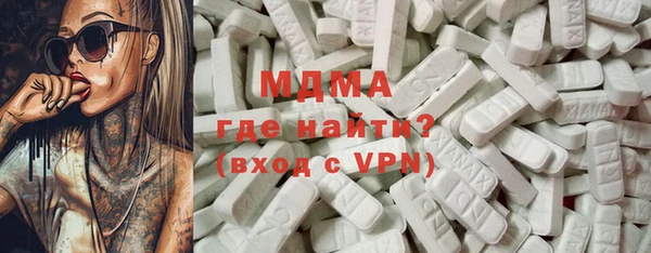 кокаин Белокуриха
