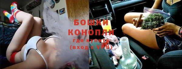 героин Белоозёрский