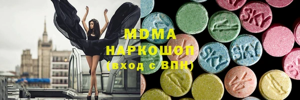 дживик Беломорск