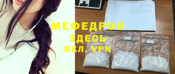 героин Белоозёрский
